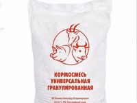 Зерносмесь гранулированная 25 кг — photo 5