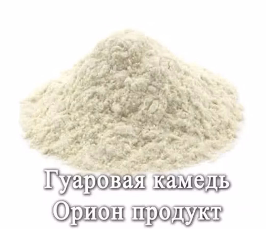 Морковь сушеная