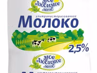 Творог 5%, стабило бэг, оптом — foto 3