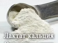 Кальята (сырное зерно) — foto 4