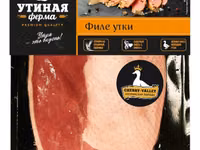 тушка утки, разруб , субпродукты — Foto 3