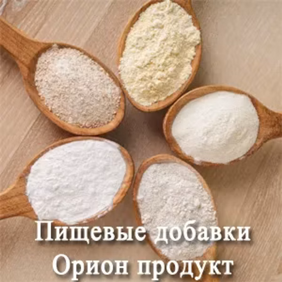 Пирофосфат натрия sapp е450(i)
