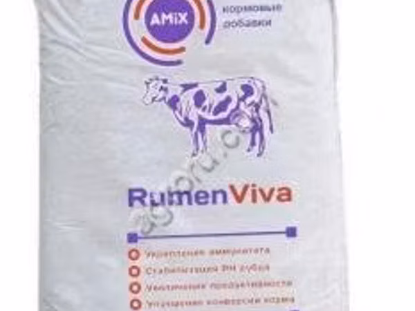 Дрожжи кормовые для КРС (активатор рубца) Rumenviva