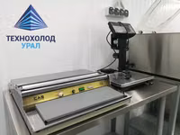 Мясной цех модульный, мобильный — Foto 2