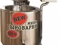 Пленочный чиллер на хол-ть 163 квт/ч — 照片 5