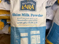 🇮🇷 LARA – İran istehsalı yağsız quru süd LARA markalı yağsız quru — 1 зураг