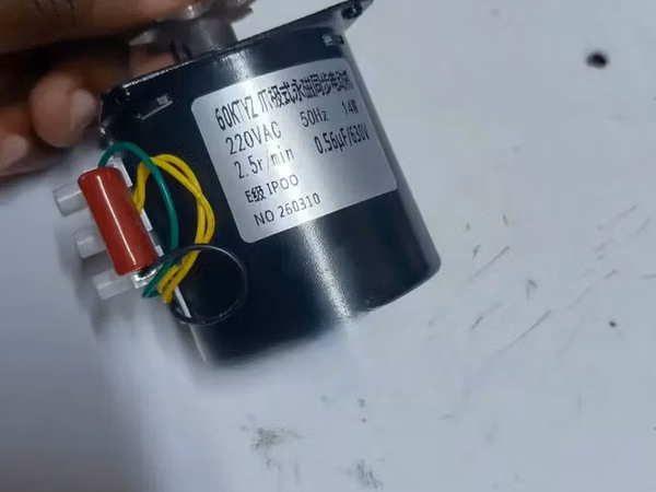 Turning Motor