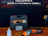Электрические машинки для стрижки овец/коз Профессиональные триммеры — الصورة 1