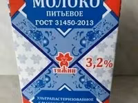 Просрок молока и сливок опт — фото 4