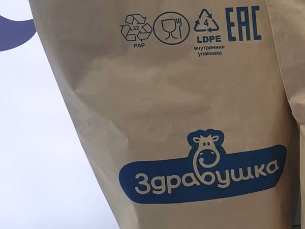 Quru süd Belarus yagli ve yagsiz topdan satisi