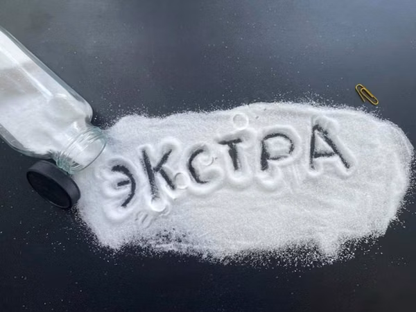 Соль выварочная Экстра