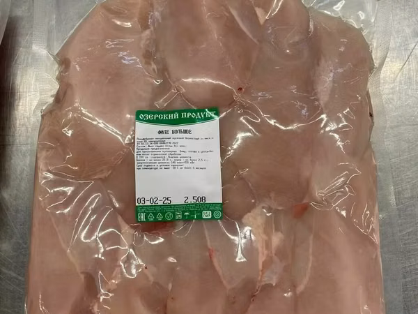 Филе грудки куриное без кожи