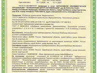 Биогумус (вермикомпост) — foto 3