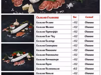 Колбасы и мясные деликатесы оптом европа — Foto 3