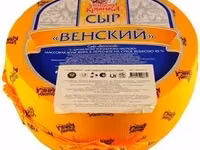 Просрок любых сыров, масла опт. — Foto 3