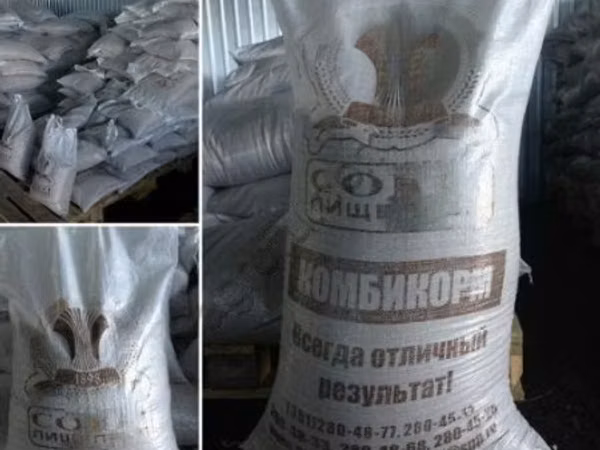 Комбикорм-концентрат для дойных коров (протеин 18%)