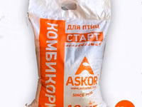 Комбикорм для индюшек(старт для тяжелых кроссов) — 4 зураг