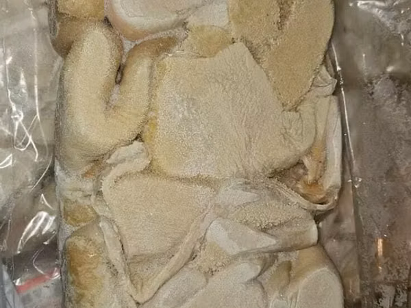 Рубец говяжий с сетками ГОСТ зам.