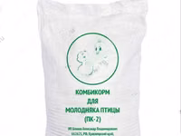 Комбикорм для Птицы — 2 зураг