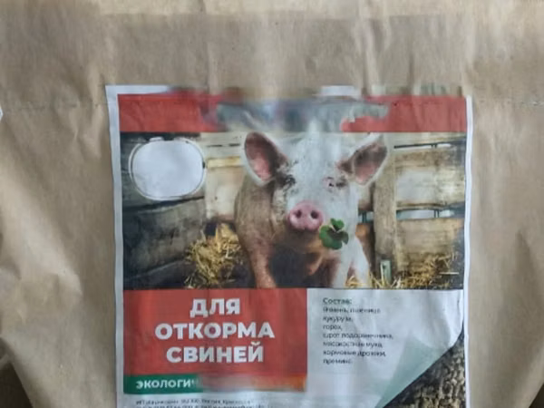 Экструдированный гранулированный комбикорм