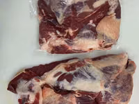 Лопатка из быка, гост, halal доставка — Foto 1