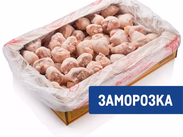 Кура