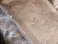 Жир сырец свиной пищевой — फ़ोटो 2