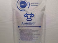 Кальциевая добавка для КРС Амибуст — Foto 1