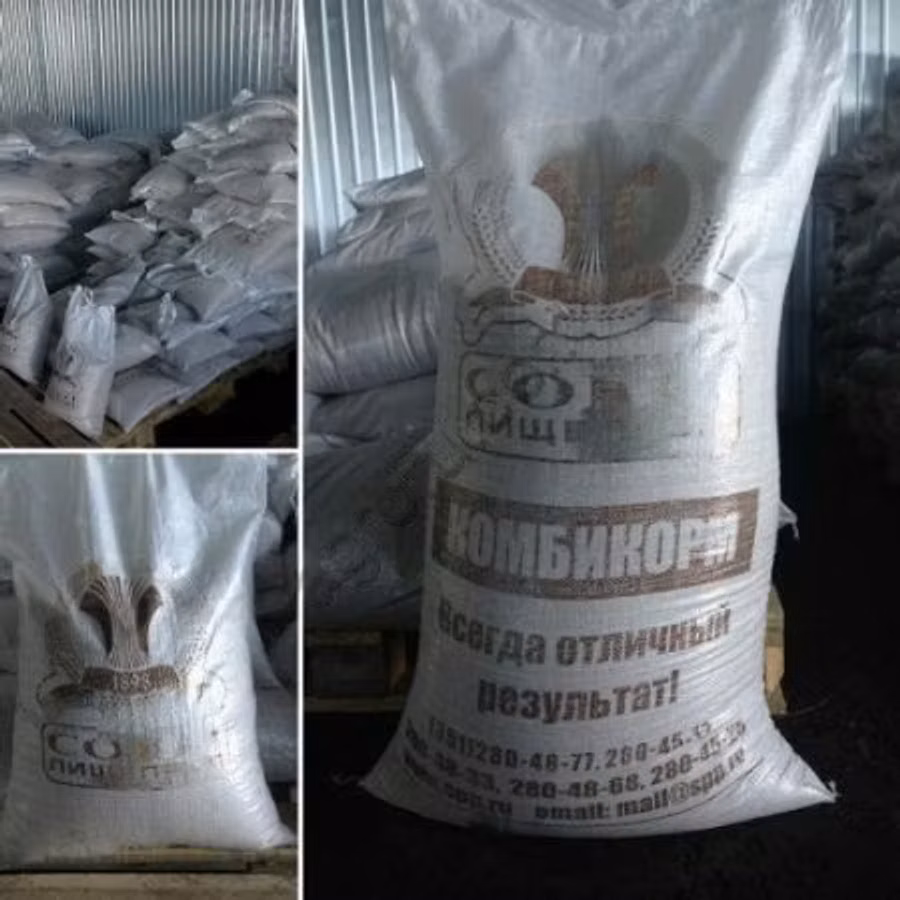 Комбикорм-концентрат для дойных коров (протеин 18%)