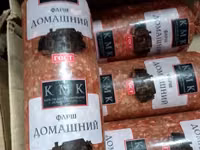 Фарши говяжий домашний ГОСТ — 4 зураг