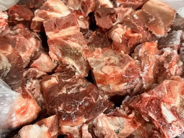 Рагу замороженное