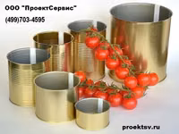 Банка консервная жестяная от произв-ля — Foto 1