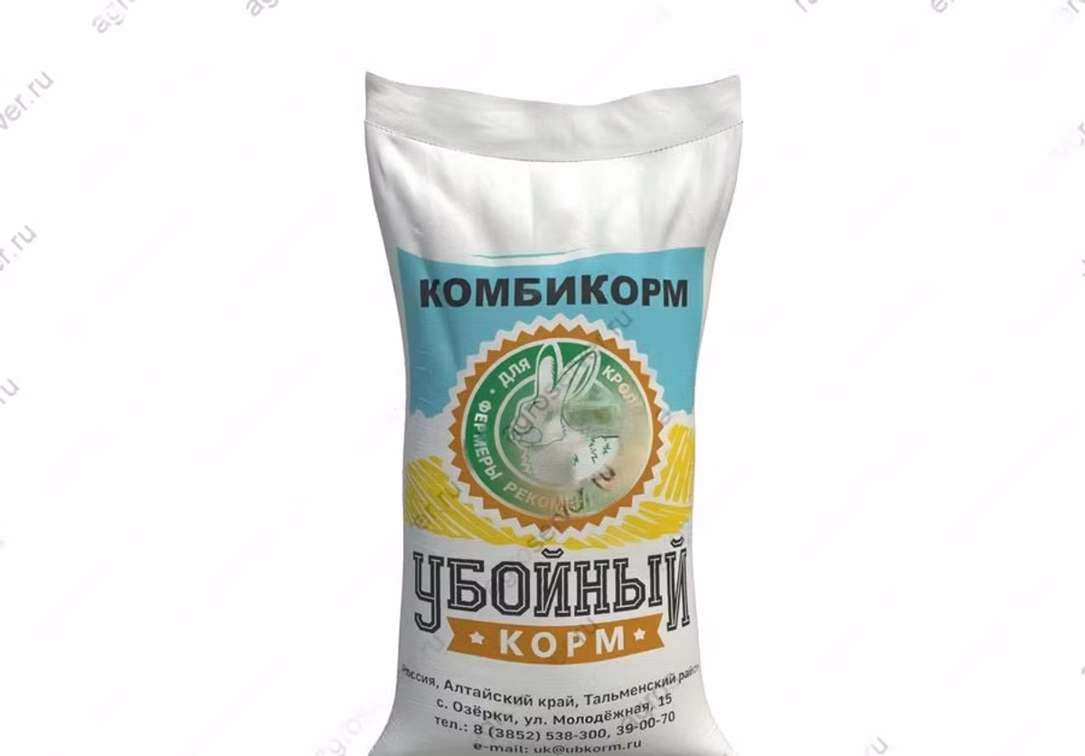 Комбикорм для кроликов Кролик
