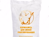 Кормосмесь гранулированная — 2 зураг