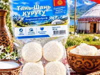 Курут «Тянь-Шань» — традиционная киргизская сухая кисломолочная — фото 4