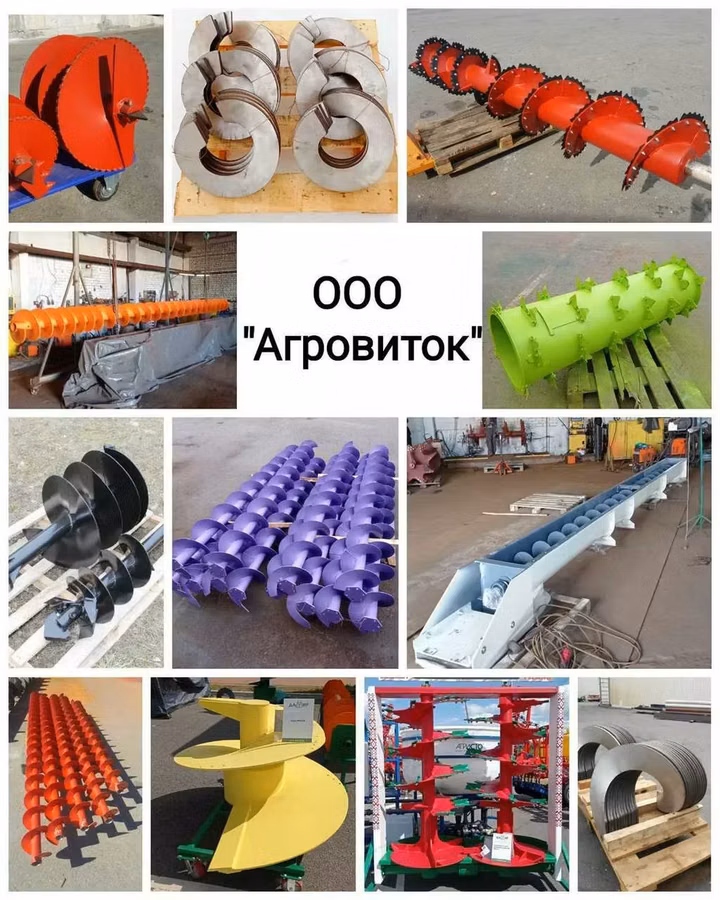 Запчасти исрк-12 кормораздатчика хозяин