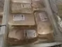 Филе и обк зам лоток — 2 зураг