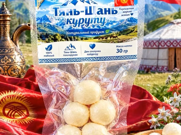 Курут «Тянь-Шань» — традиционная киргизская сухая кисломолочная