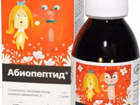 Кормовые добавки — foto 4