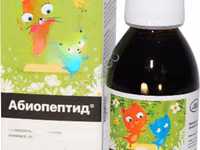 Кормовые добавки — foto 3