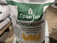 Комбикорм для всех видов Птиц, КРС, Лошадей, Свиней, Пушных зверей и Кроликов. Для собак — фото 4