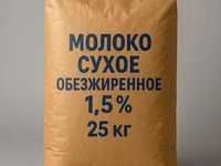 Масло, сливочное, гост 72,5% — Foto 4