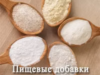 Гуаровая камедь е412 — foto 2