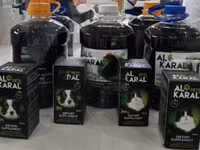 Биодобавка для повышения продуктивности животных — Foto 1