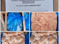 Грудка цыпленка бройлера подложка — Foto 3