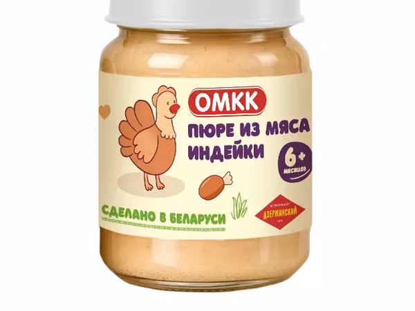 Пюре из мяса индейки детское  90г