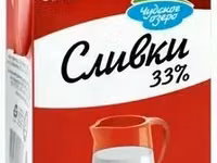 Просрок сгущеннки, сливок, молока опт — الصورة 5