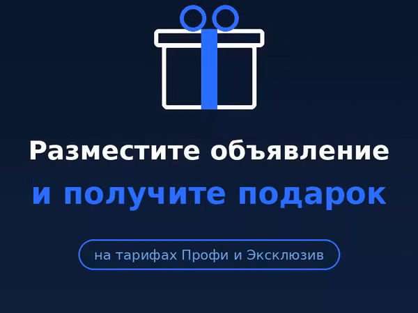 автоматический клипсатор kdcm-a 400