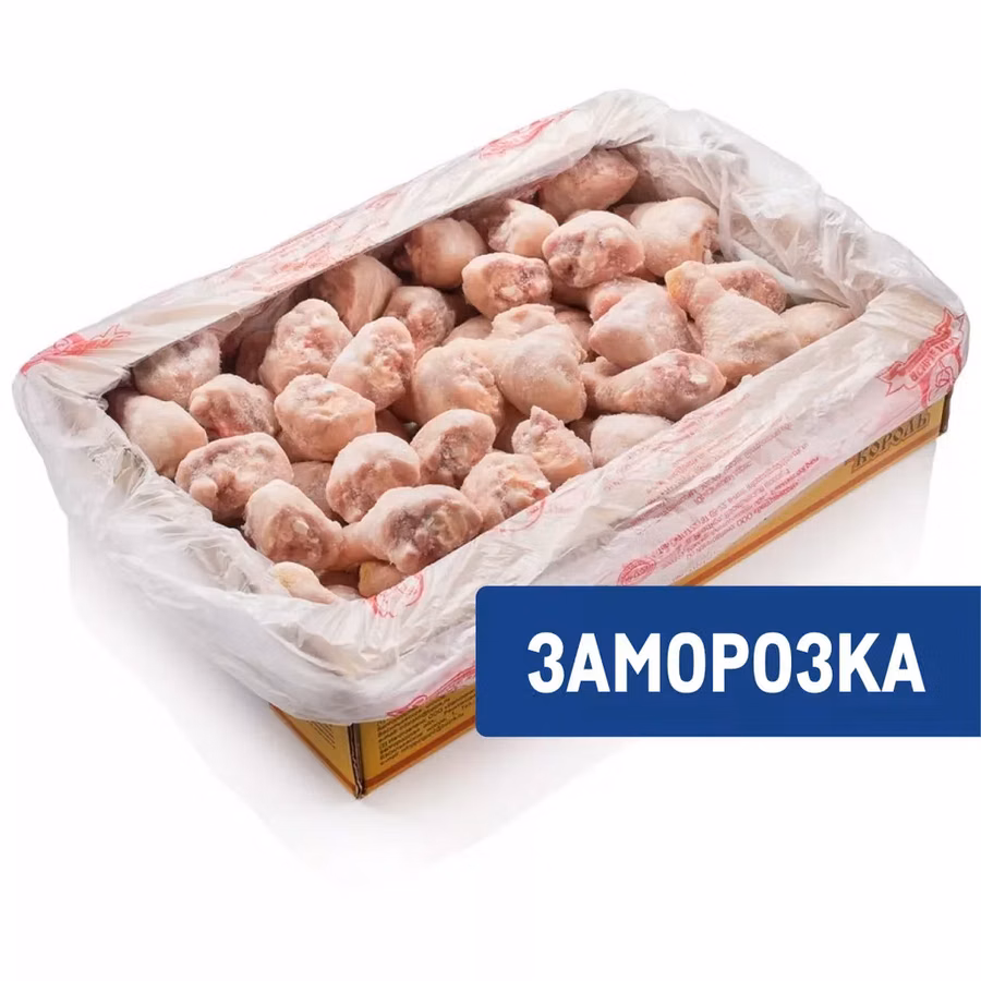 Голень ЦБ