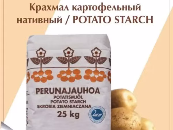 Крахмал картофельный нативный